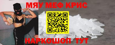 гашик Будённовск
