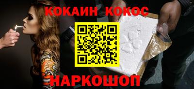 сатива Волжский
