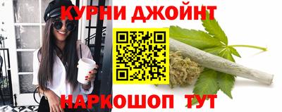 ПСИЛОЦИБИНОВЫЕ ГРИБЫ Бузулук