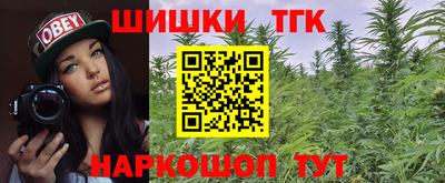 ПСИЛОЦИБИНОВЫЕ ГРИБЫ Бузулук