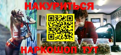 крисы Волжск