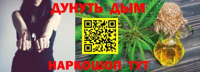 сатива Волжский