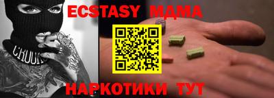 ПСИЛОЦИБИНОВЫЕ ГРИБЫ Бузулук