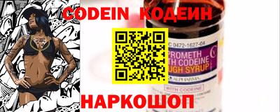 mdpv Волгодонск