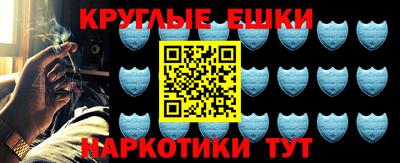 mdpv Волгодонск