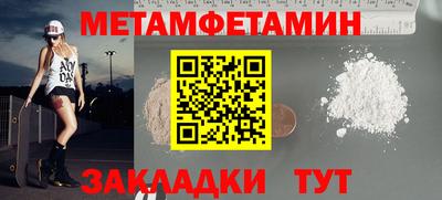 ПСИЛОЦИБИНОВЫЕ ГРИБЫ Бузулук