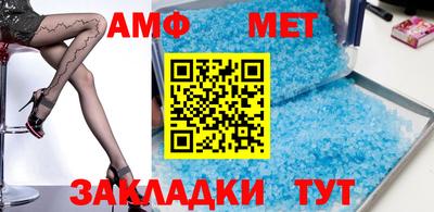 mdpv Волгодонск