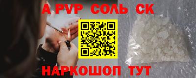ПСИЛОЦИБИНОВЫЕ ГРИБЫ Бузулук