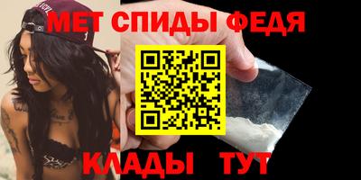 кокаин премиум Бугуруслан