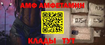 mdpv Волгодонск