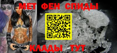 ПСИЛОЦИБИНОВЫЕ ГРИБЫ Бузулук