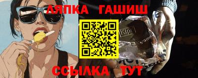 кокаин премиум Бугуруслан