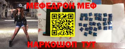 ПСИЛОЦИБИНОВЫЕ ГРИБЫ Бузулук